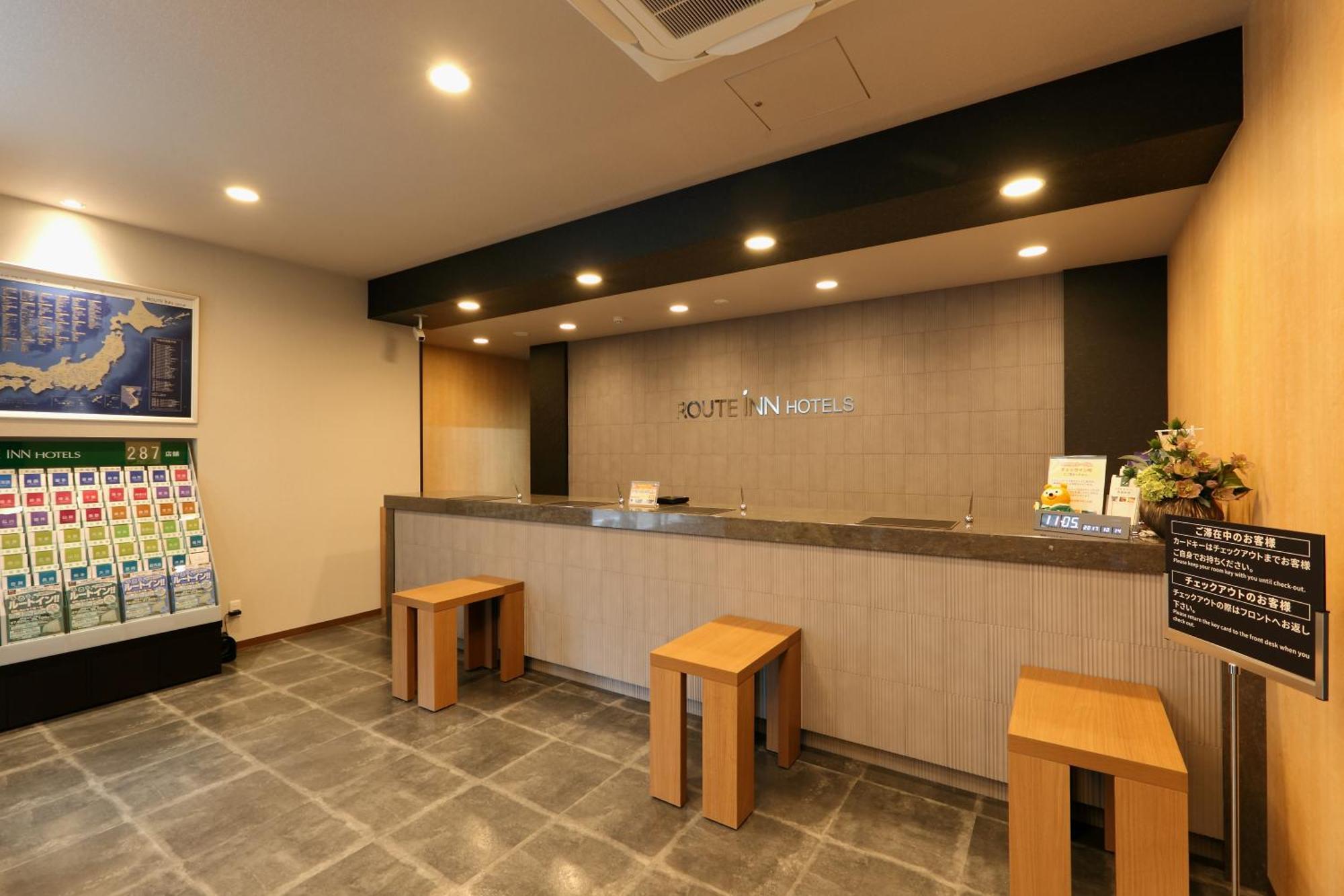Hotel Route-Inn Toyohashi Ekimae Exterior photo
